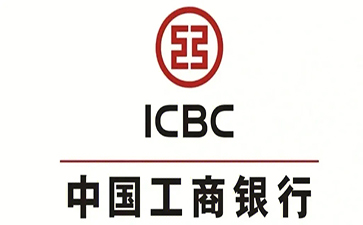南雄工商银行税易通办理条件和优势分享