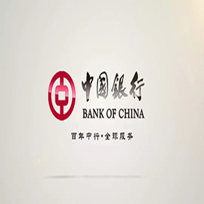 南雄中国银行中银e贷